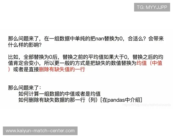 波胆奖金计算器避坑指南数字高频玩法防骗