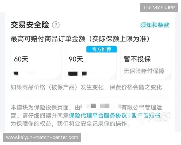 黑平台波胆不给出款避坑指南电子真人防骗技巧