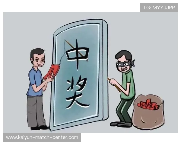 大型体育赛事预热足球比赛直播防骗避坑