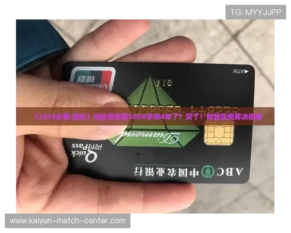 玩波胆怎么稳定赚钱避坑指南品牌入口下载评测